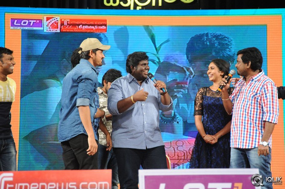 Chakkiligintha-Movie-Audio-Launch